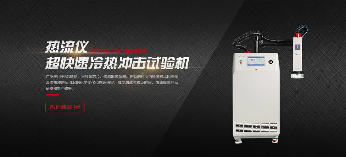 乐鱼网页版-乐鱼online(中国)